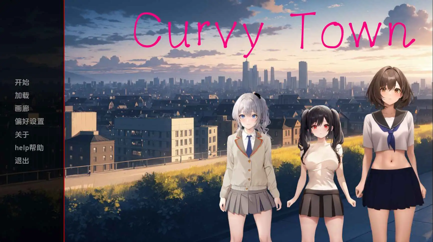 【日系SLG/汉化/动态】曲线小镇v0.7.2 AI版【PC+安卓/2.11G/更新】