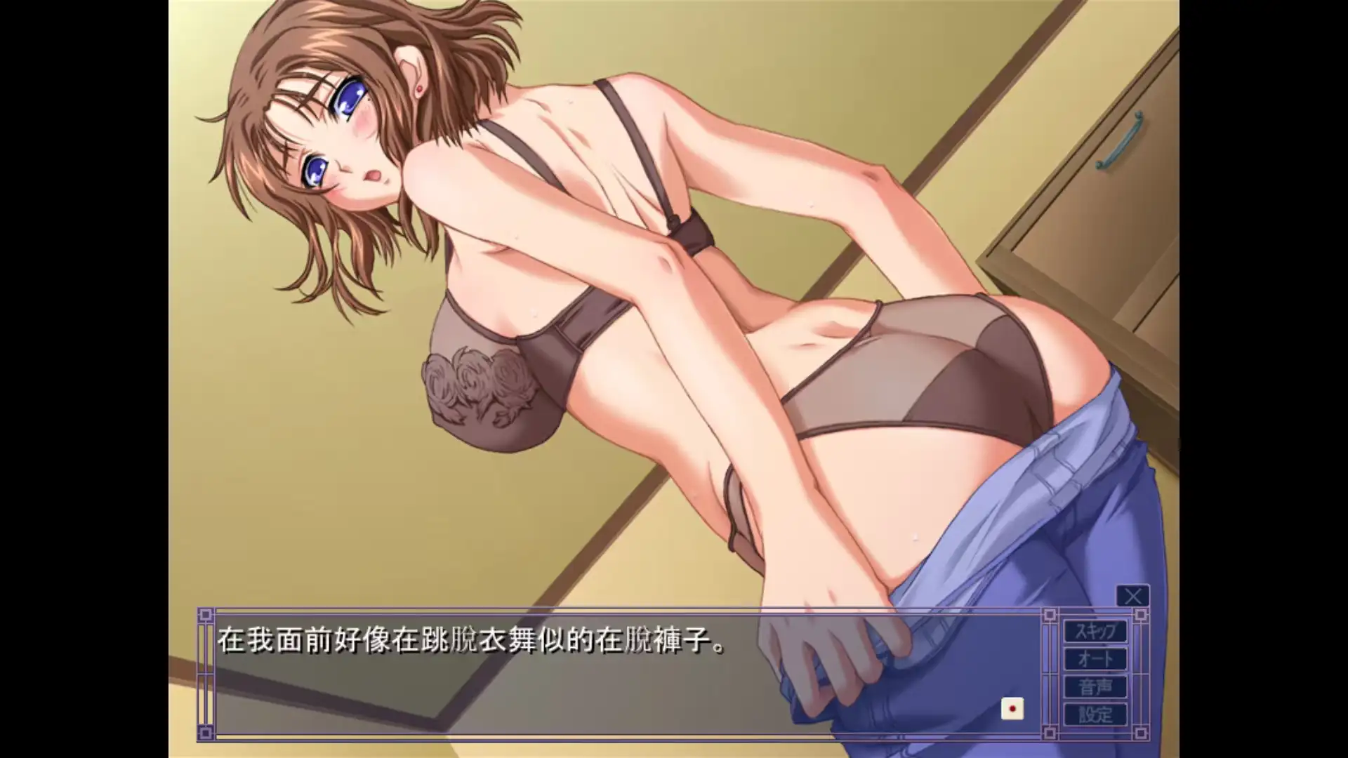 【ADV类型/AI汉化】相奸游戏1.0.0【PC/514M】