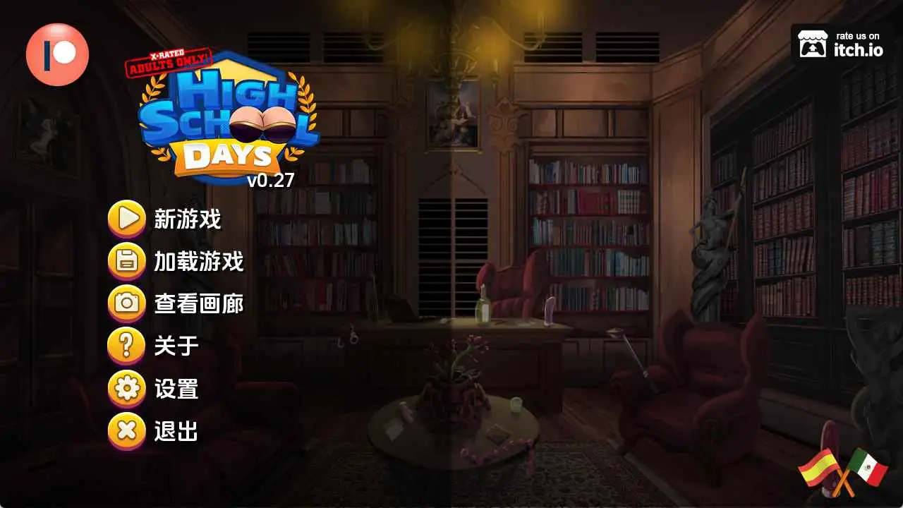 【欧美SLG/汉化/动态】高中时代v0.27.0 AI版【PC+安卓/4.56G/更新】