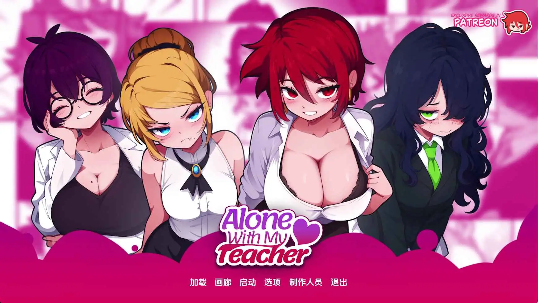 【日系SLG/汉化/动态】与老师独处v0.13 AI版【PC+安卓/1.82G/更新】
