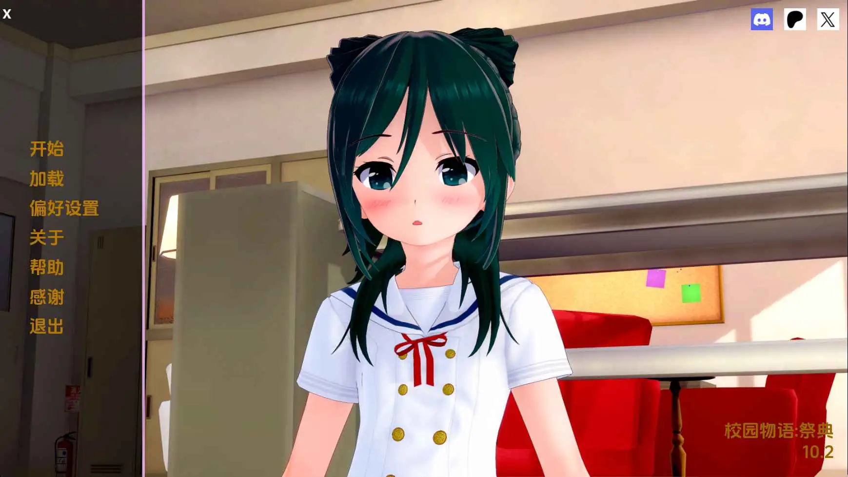 【日系SLG/汉化/沙盒】校园故事v10.2 AI版【PC+安卓/4.88G/更新】