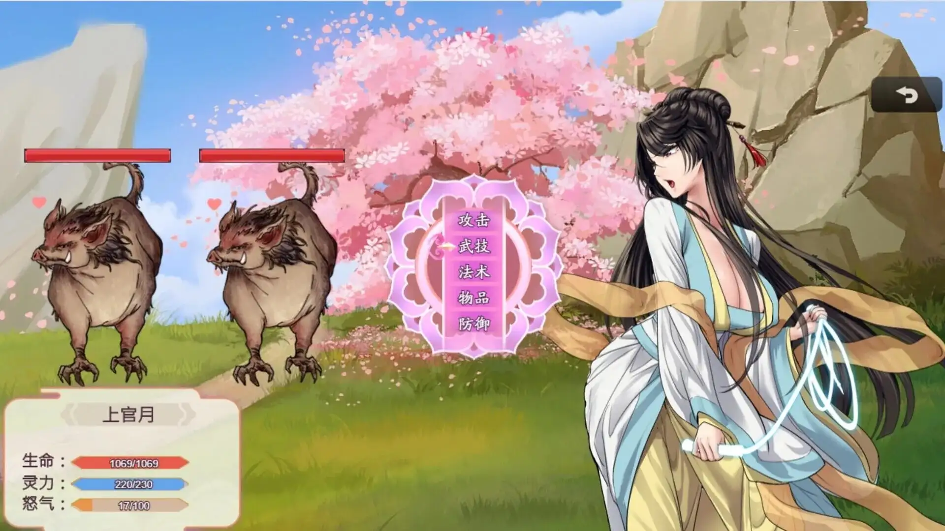 fae3009e-45f4-4933-b1a4-3e38892f0c75.png