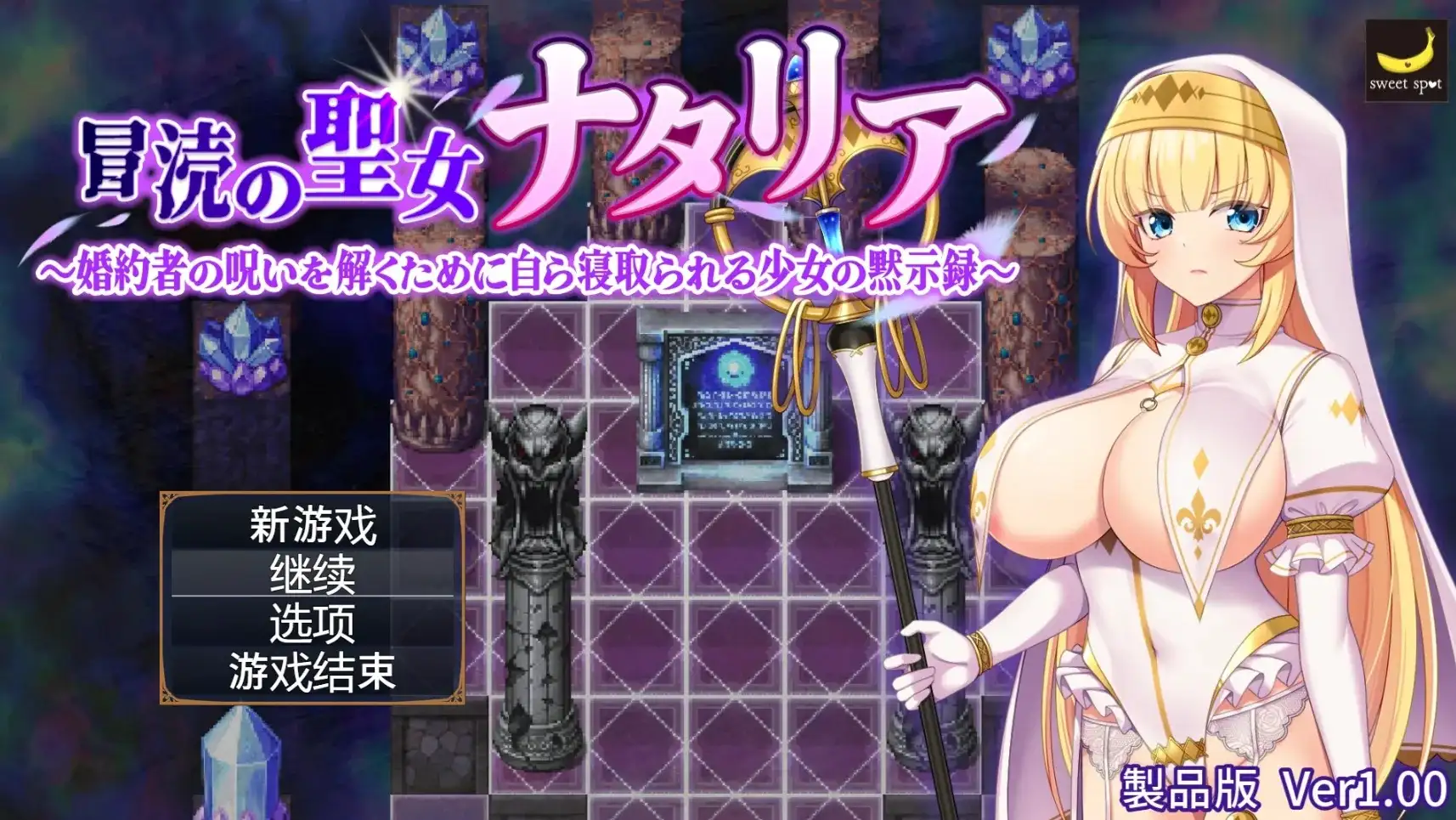 aa4a578b-3c87-4282-bf8d-100a59d49a96.png aa4a578b-3c87-4282-bf8d-100a59d49a96.png