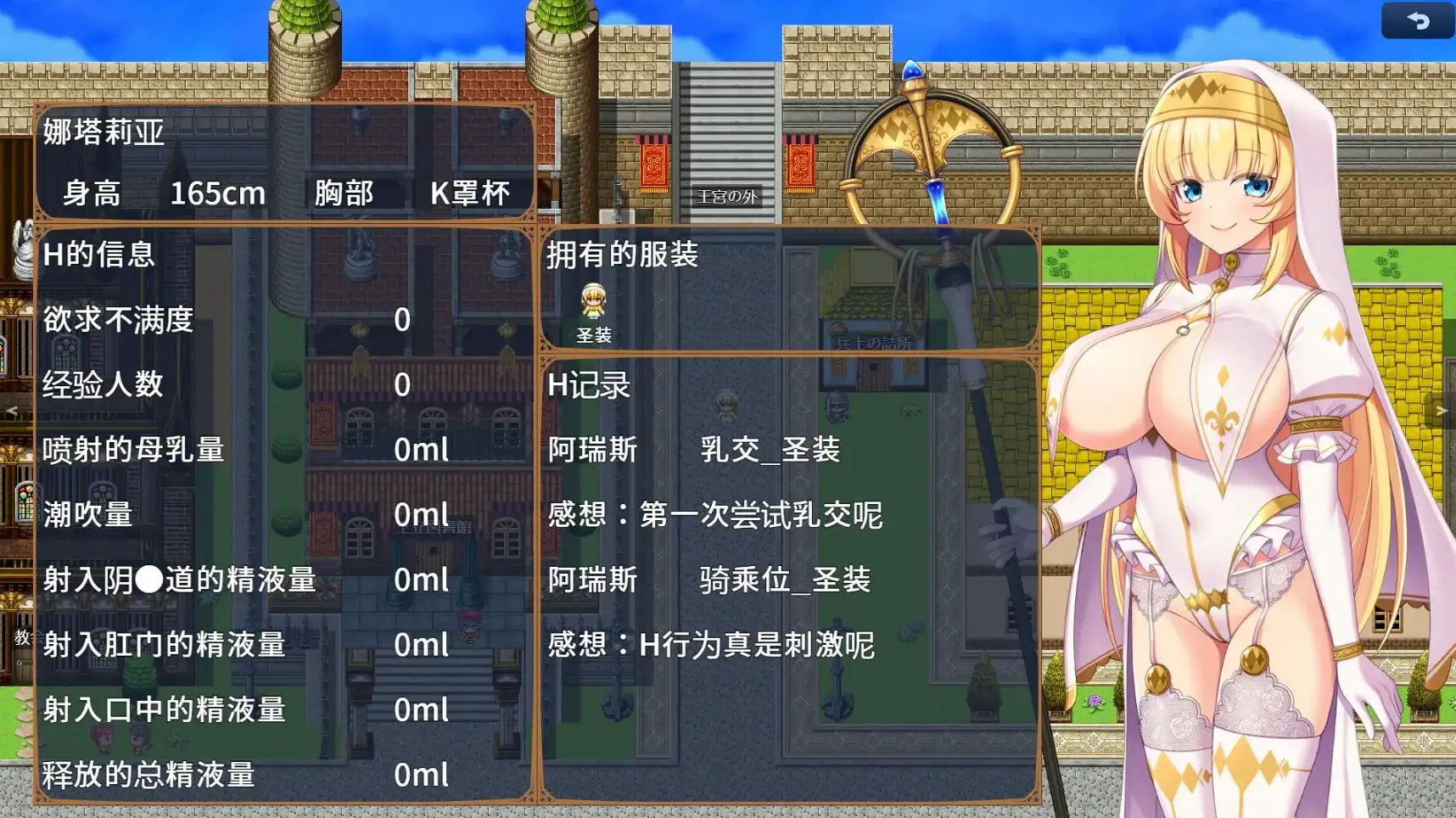 b66f57f7-88e7-4b29-9618-d264fe53e808.png b66f57f7-88e7-4b29-9618-d264fe53e808.png