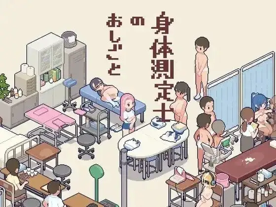 10d6fdda-b097-4df5-837e-cee1253c3760.png 10d6fdda-b097-4df5-837e-cee1253c3760.png