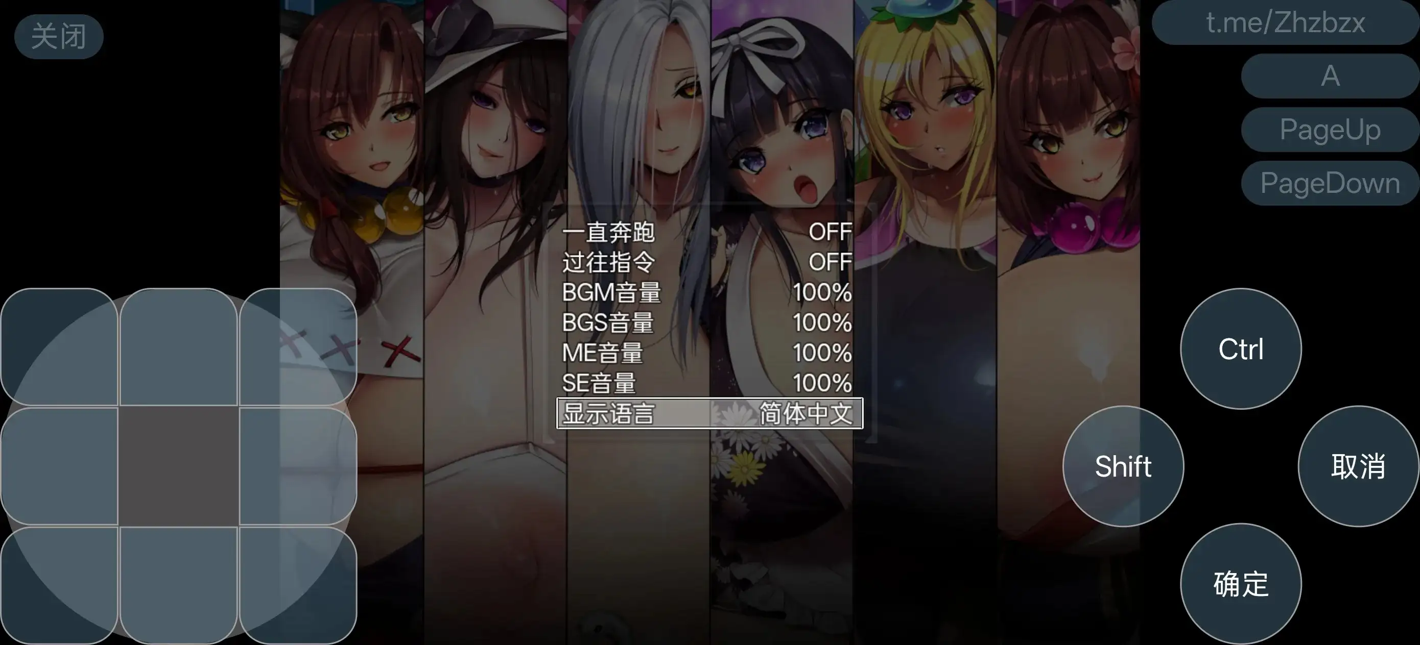 7491dcd7-a216-4985-89e6-2bd16162bfff.png