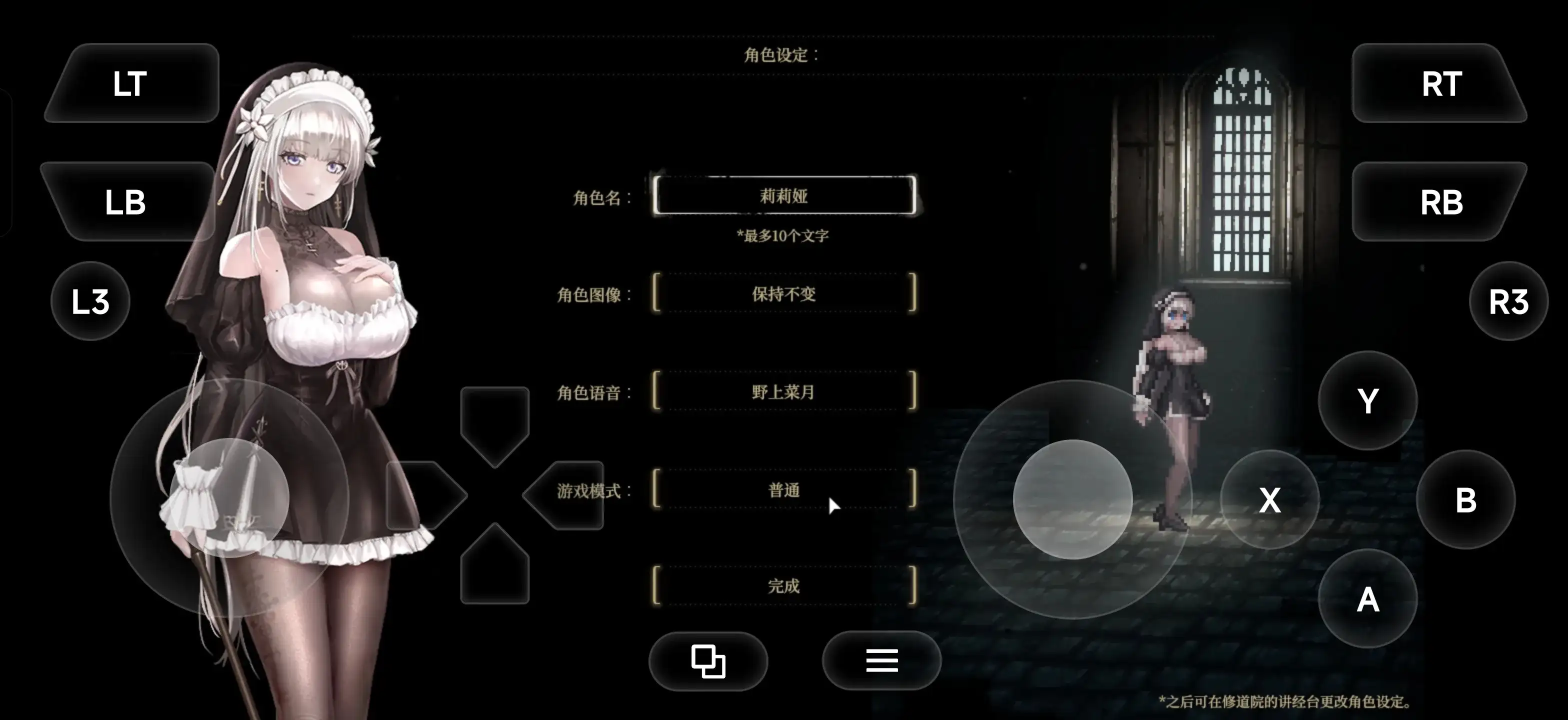 50605734-0de3-4e4c-9fcd-b072b6b3e651.png 50605734-0de3-4e4c-9fcd-b072b6b3e651.png