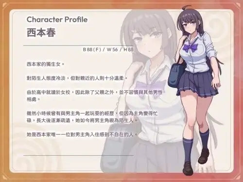 3c157369-b02e-4e9f-9188-a07eddcb5c6e.png
