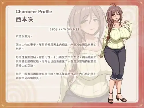 250dc36f-3cd6-418c-b506-73ffae8d2827.png