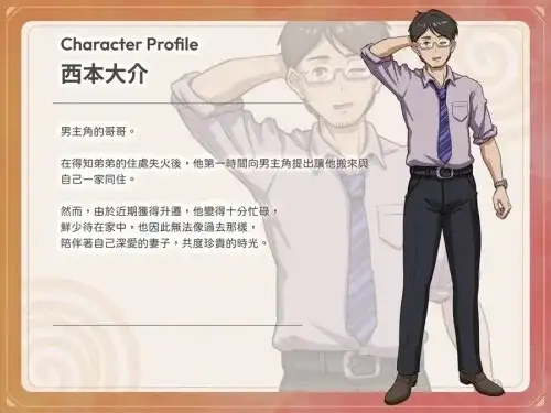 d43c183c-b3dd-4cef-bc2e-7f104aeaf970.png